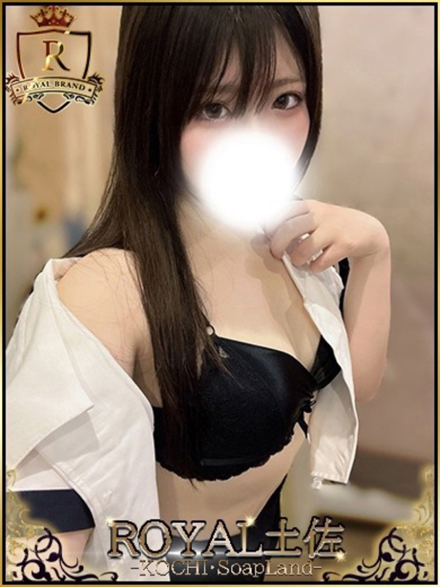 かりん（ロイヤル土佐）