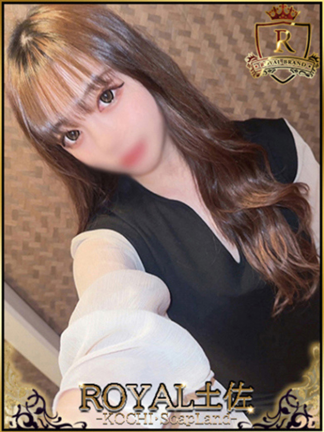 むむ（ロイヤル土佐）