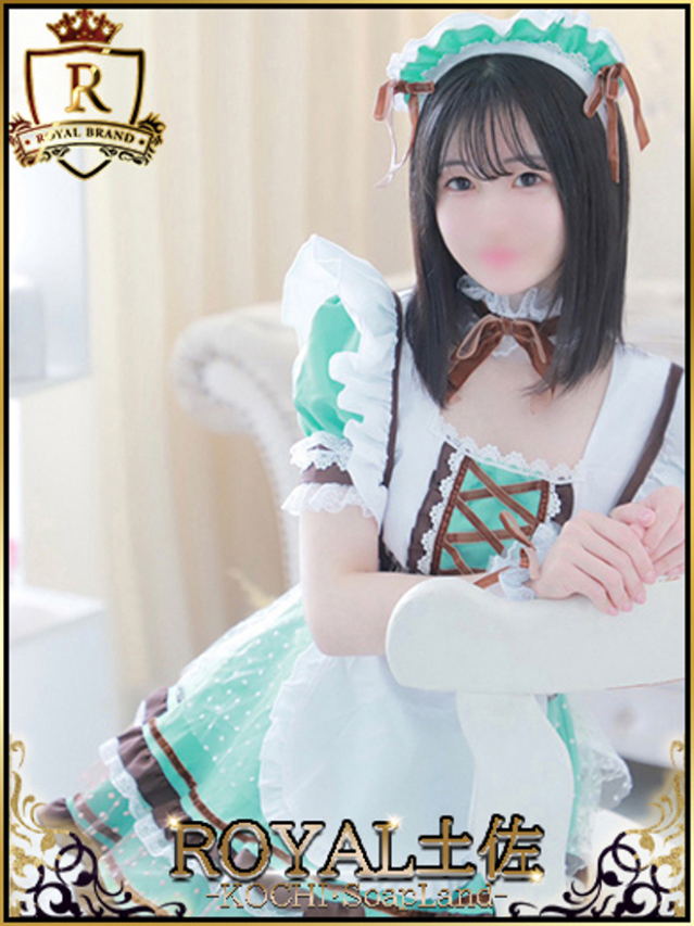 はな（ロイヤル土佐）