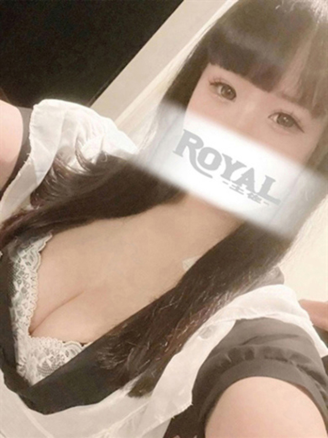 はるか(ロイヤル土佐)