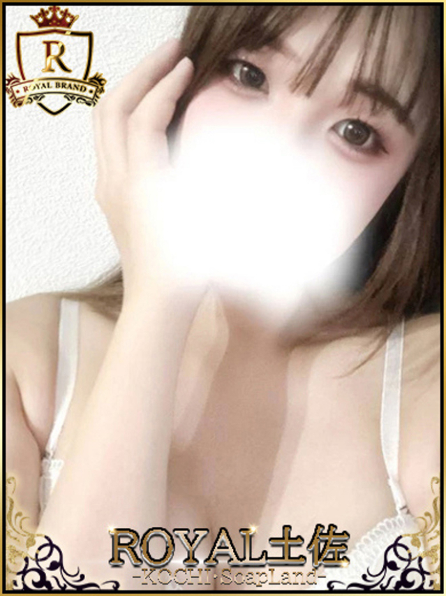 りと（ロイヤル土佐）