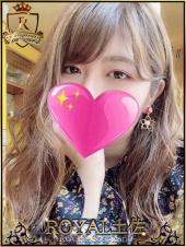 ロイヤル土佐