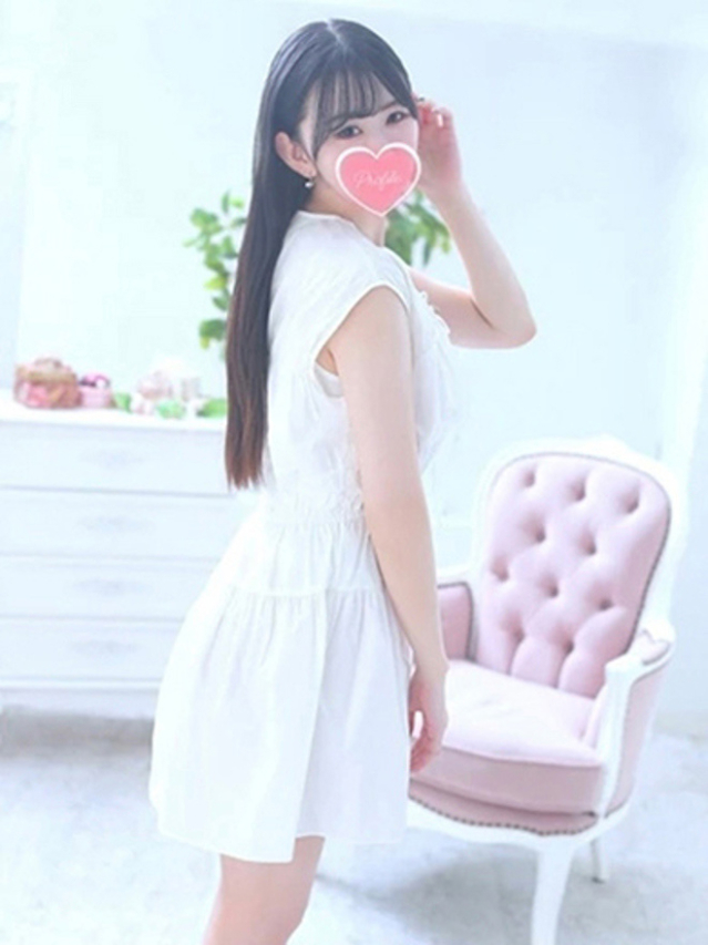 ゆず(ロイヤル土佐)