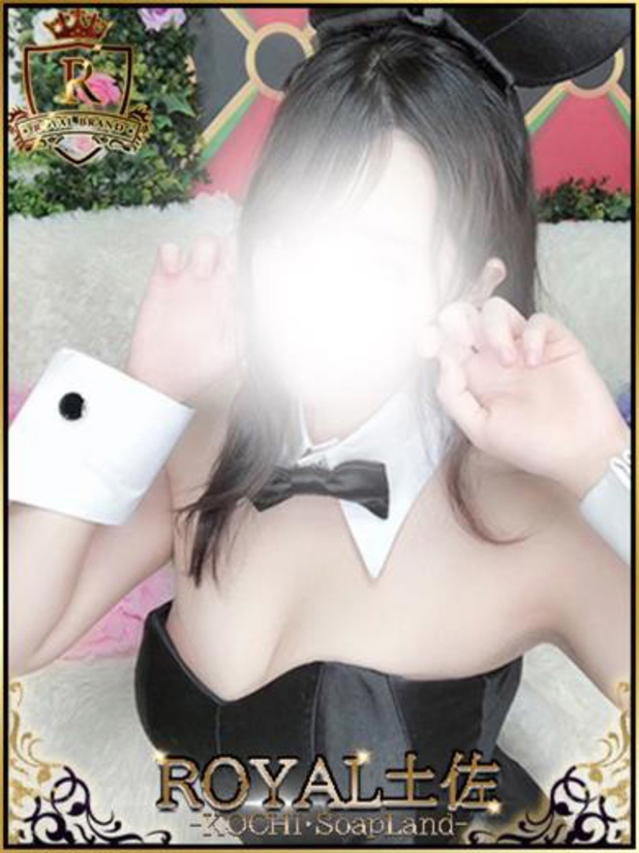 みこ（ロイヤル土佐）