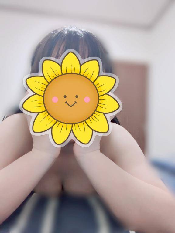 こんにちは