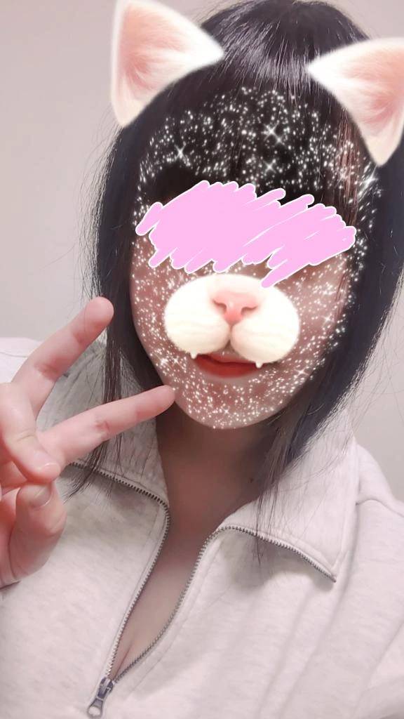 おはようございます