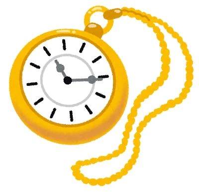 見てくれてありがとう