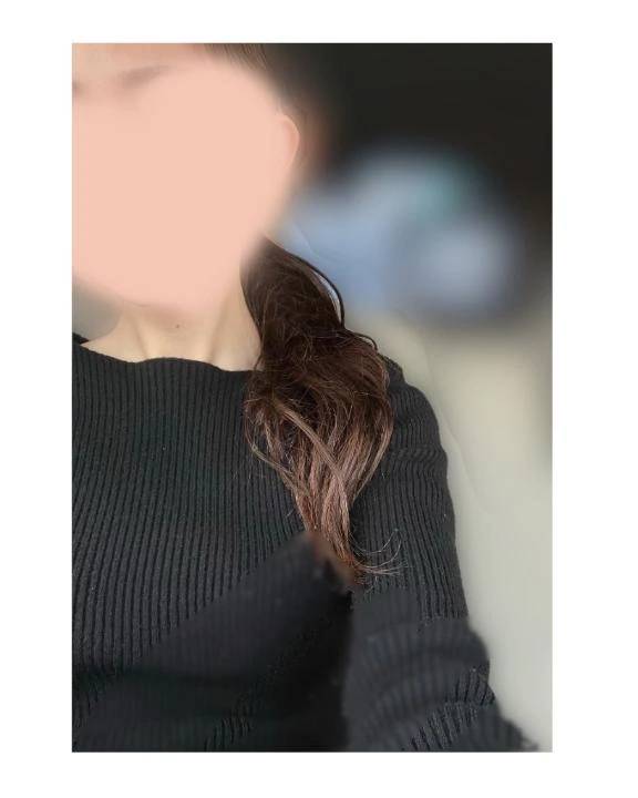 きてネ