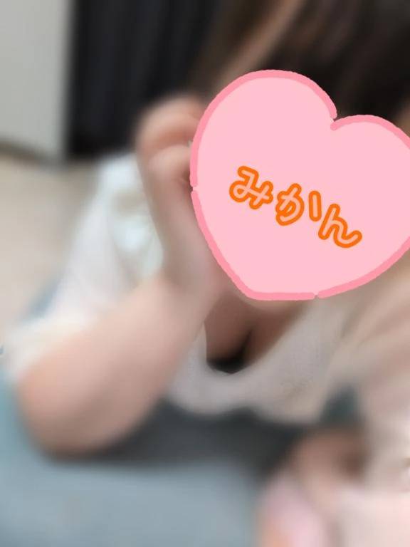 こんばんは