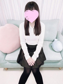 もね