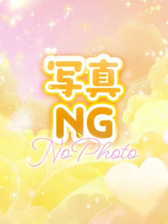 ひめの(しろうと collection ~高松店~)