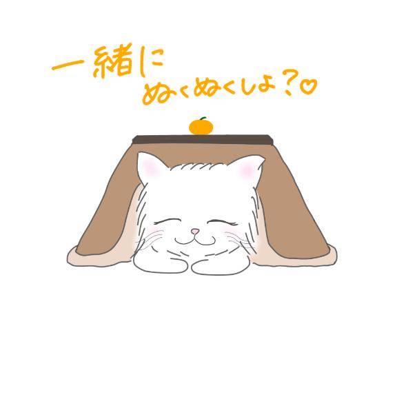 出勤(*´?`*)?