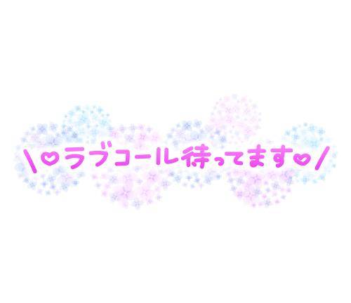 こんにちは????