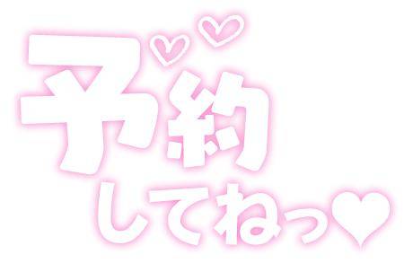 こんにちは????
