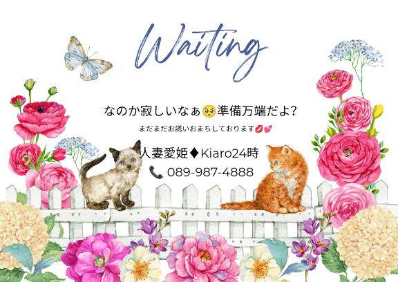 お風呂あがったよぉ