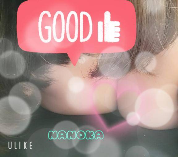 お風呂上がり???