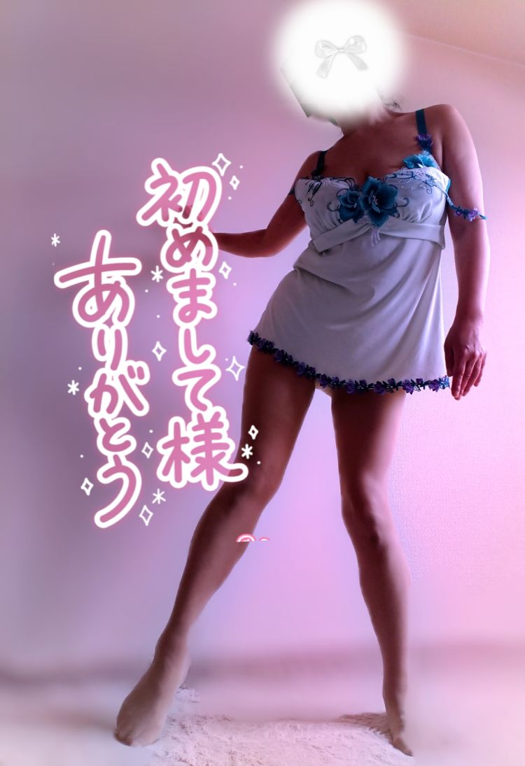 【お礼】天使のＫ様へ