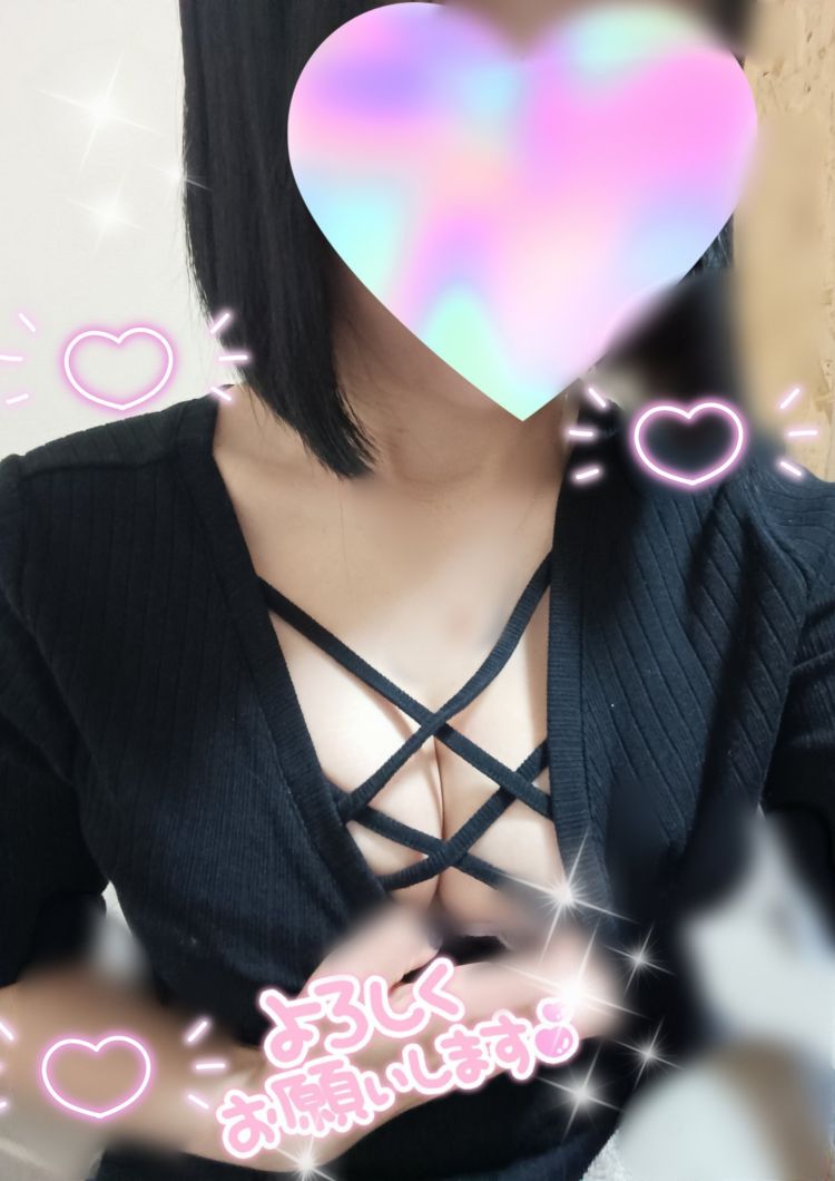 エロエロ