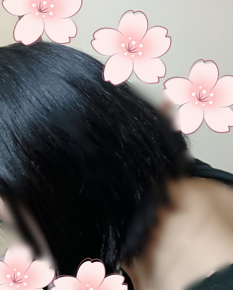 今日