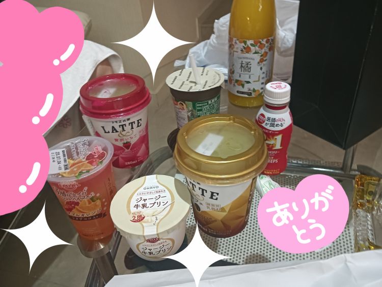 nanaホテルのお客様ありがとう
