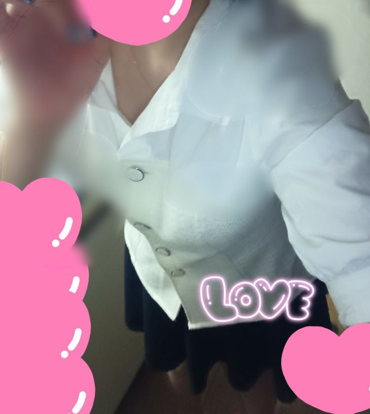お疲れ様❤️