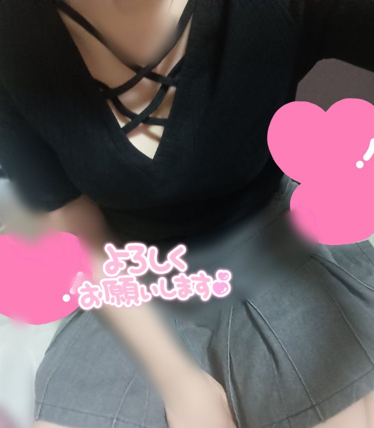 こんにちわ