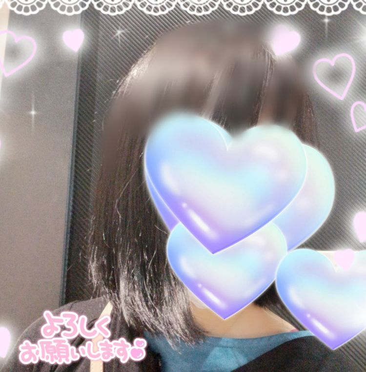 いろんな