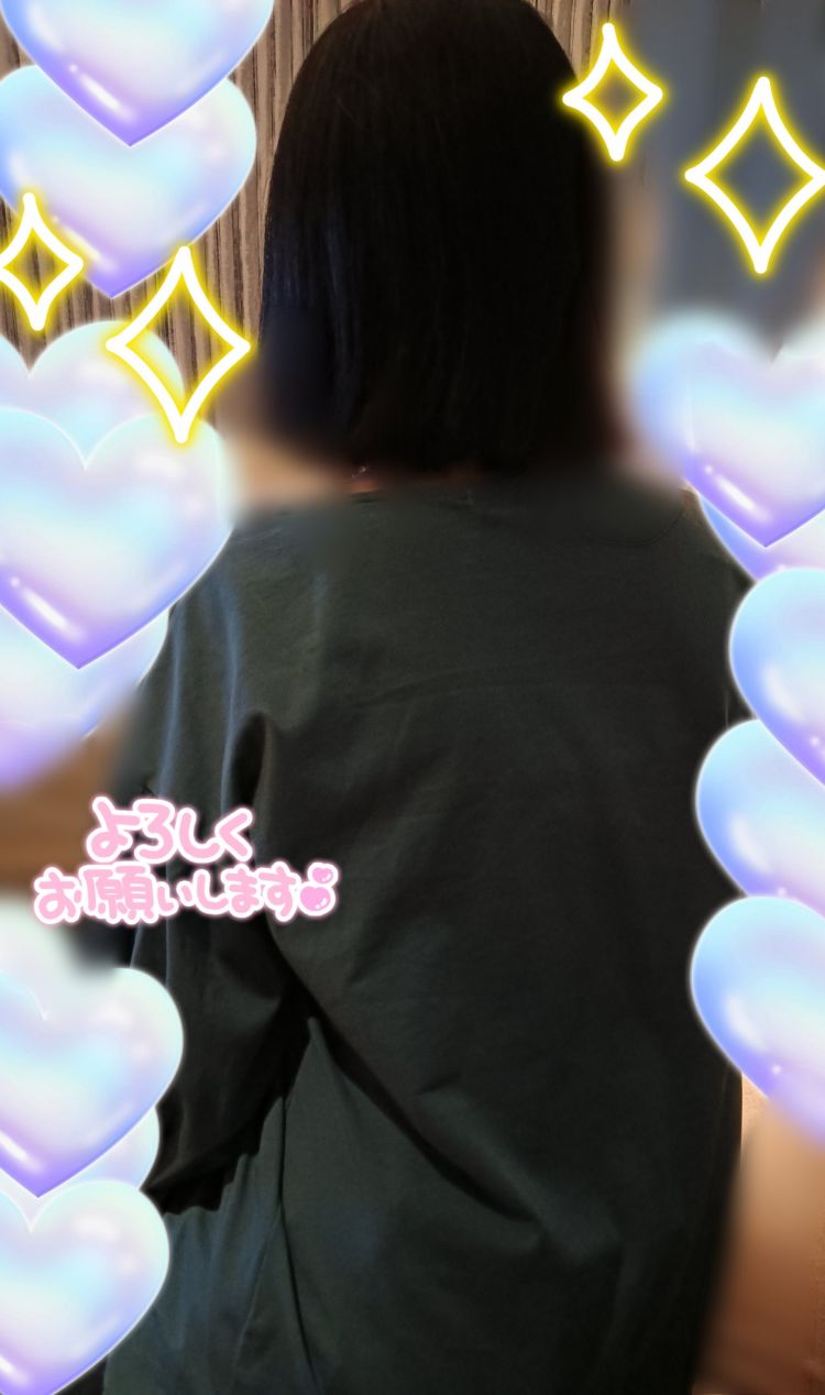 こんにちわ