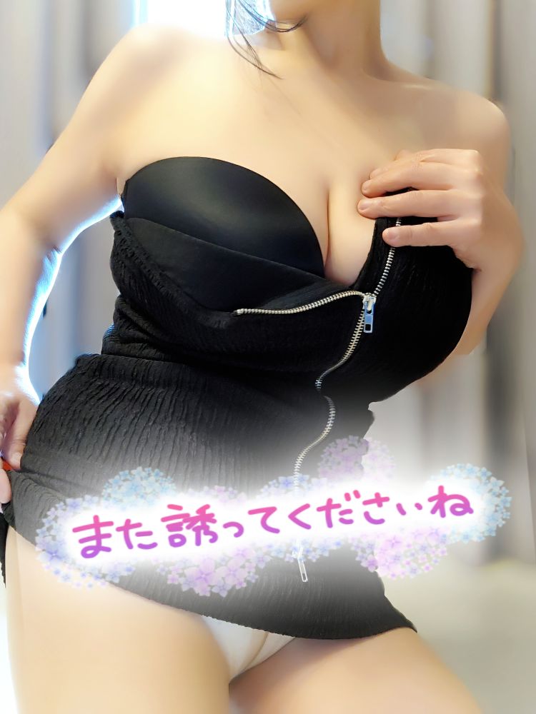 【お礼】nanaのＴ様へ