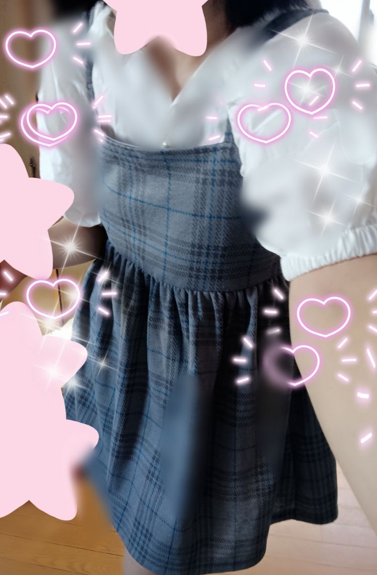 今日