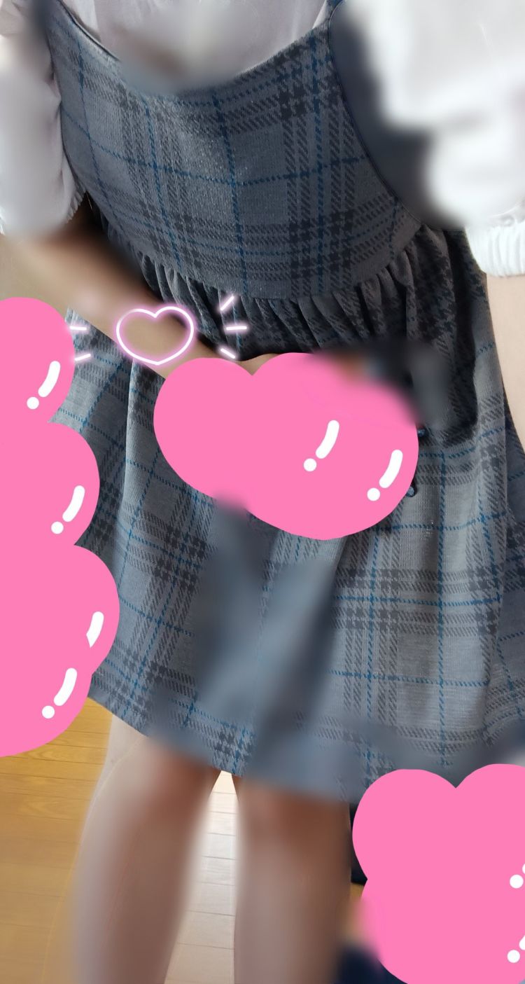 今日