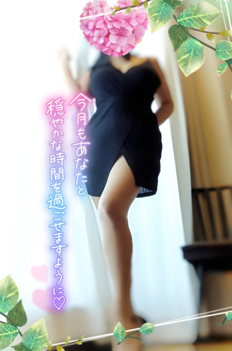 出勤しました