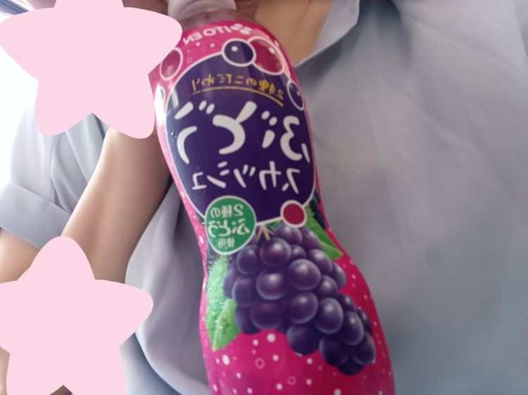 いろんな