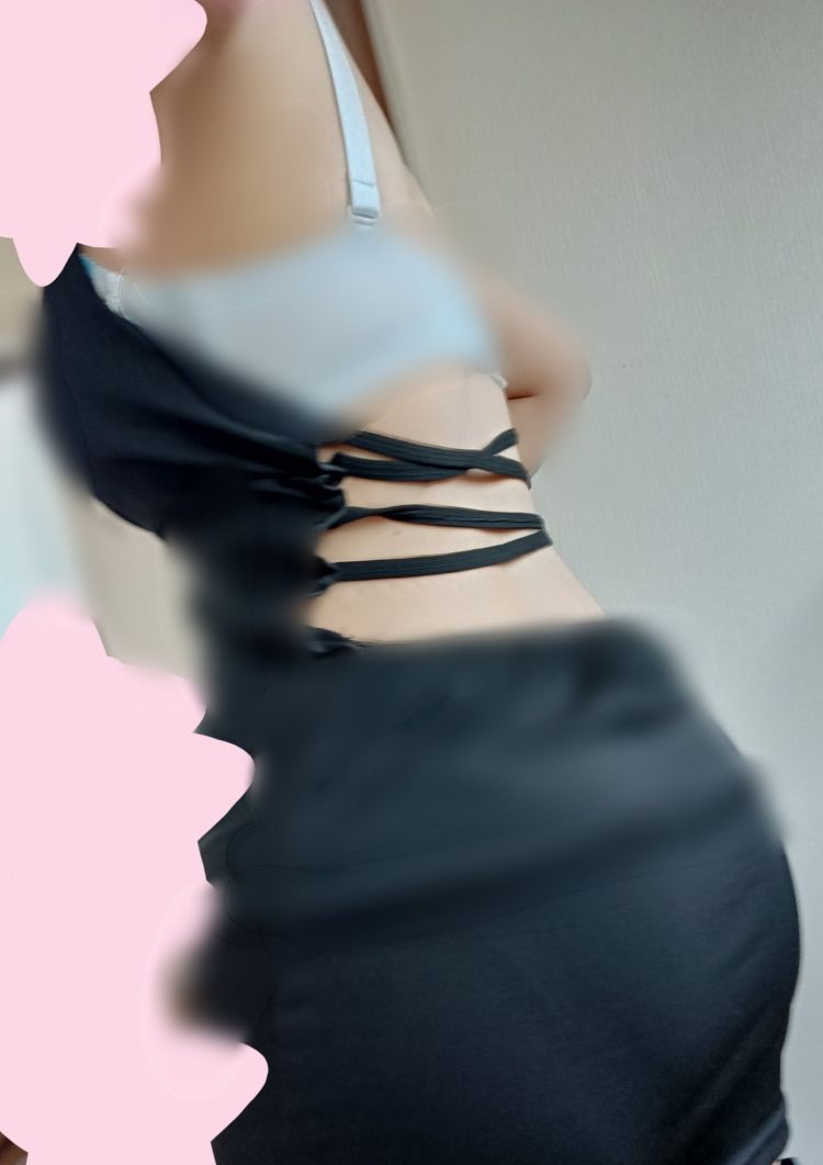 お疲れ様