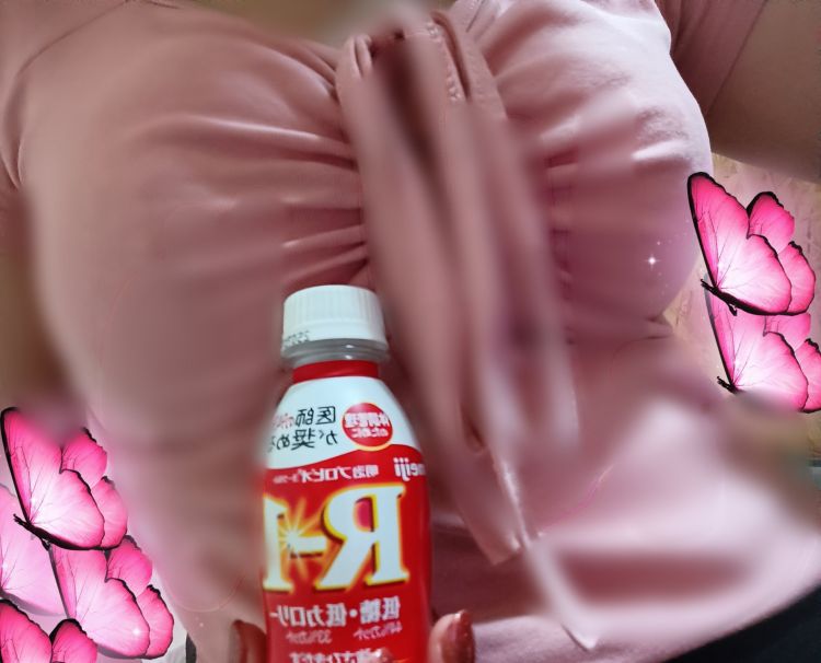 おしり