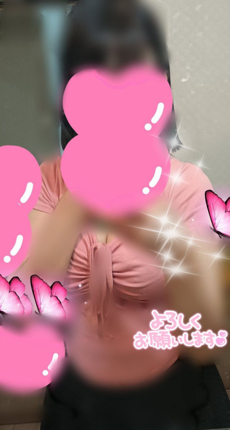 ギュッ