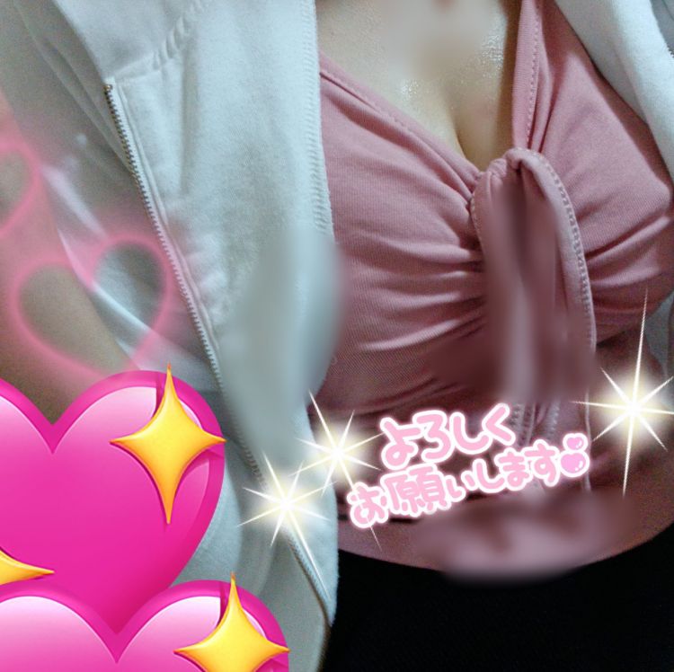 今日