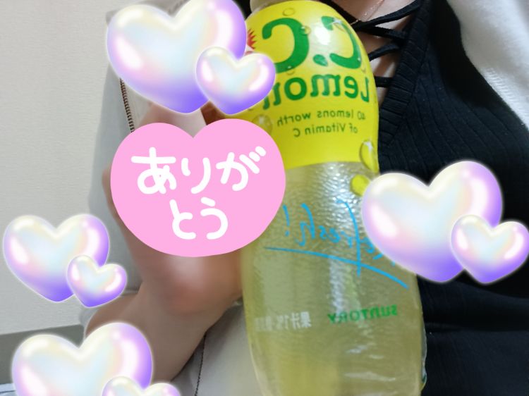 昨日