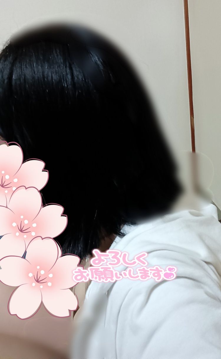 いろんな