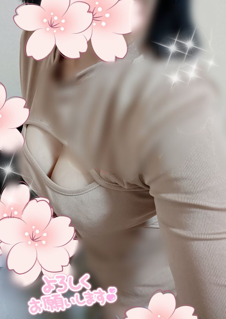癒やし