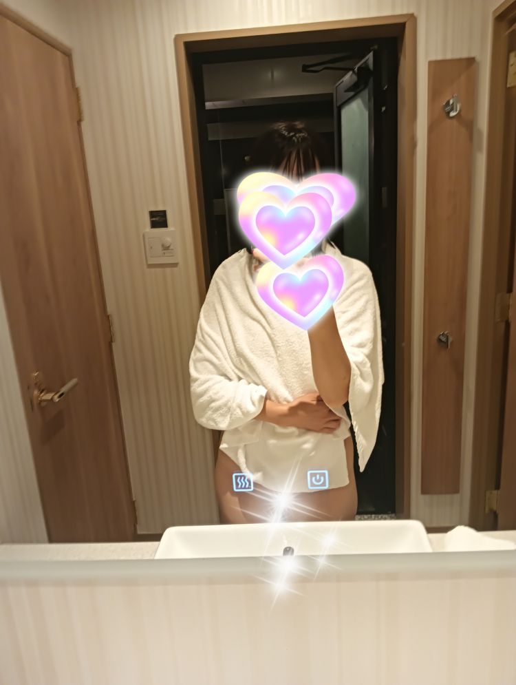 今日