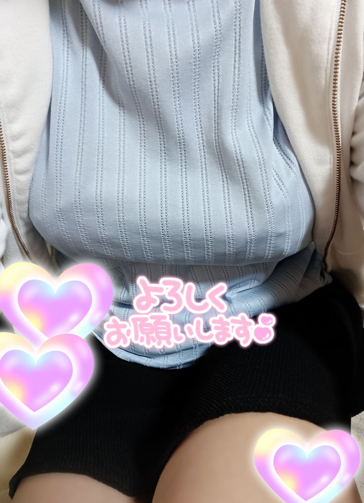 エロエロ