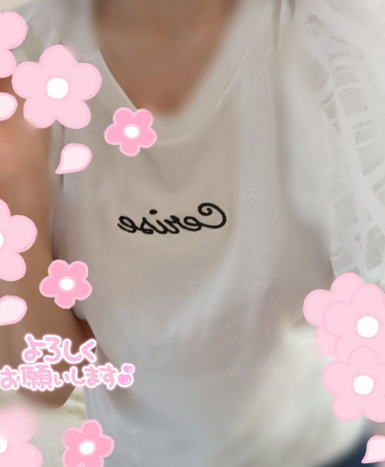 いろんな