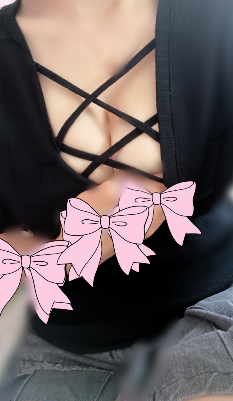 癒やし