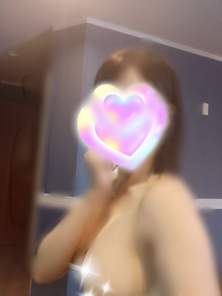 癒やし
