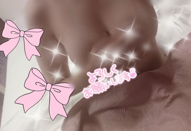 癒やし