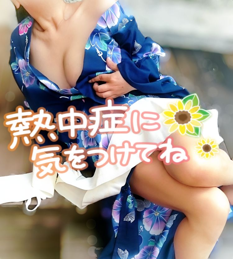 出勤しました