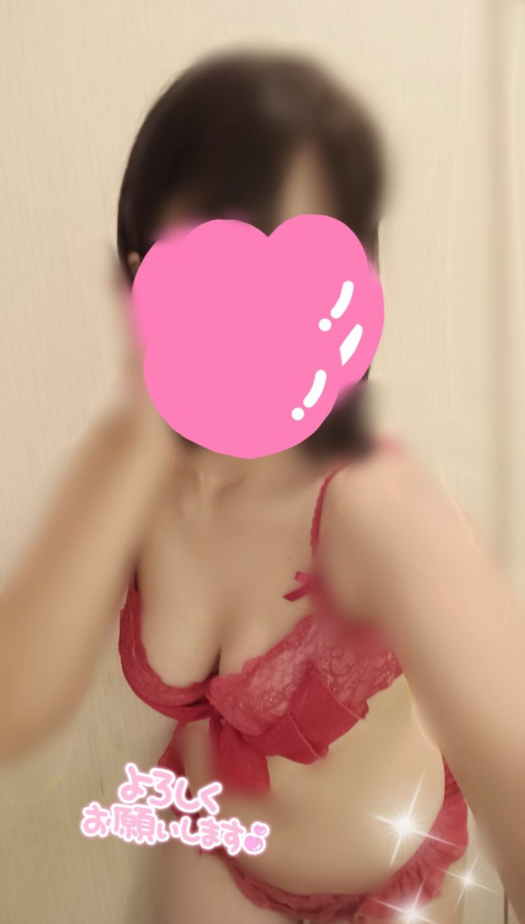 癒やし