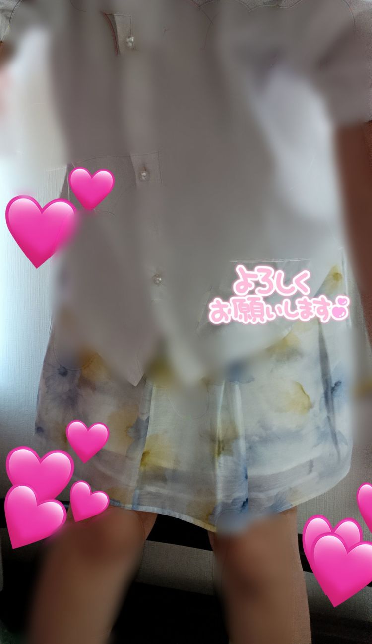 おしり