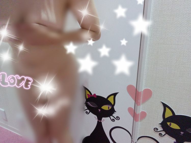 お疲れ様
